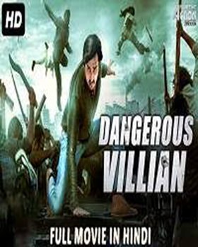 Dangerous Villian