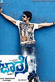 Jaathre (Hindi Dubbed)