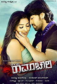 Mr & Mrs Ramachari