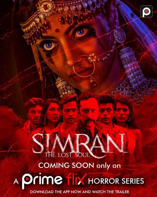 Simran The Lost Soul (Season-1 Complete)