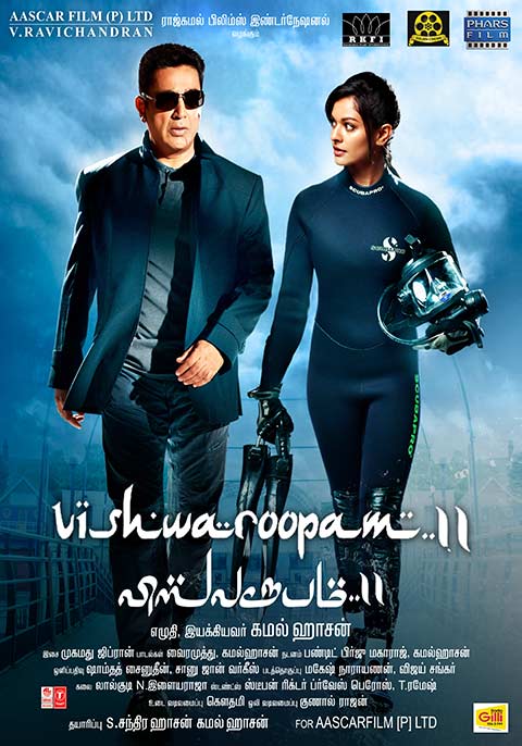 Vishwaroopam 2 [Hindi Dubbed]