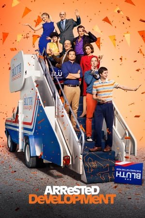 Arrested Development - Season 1