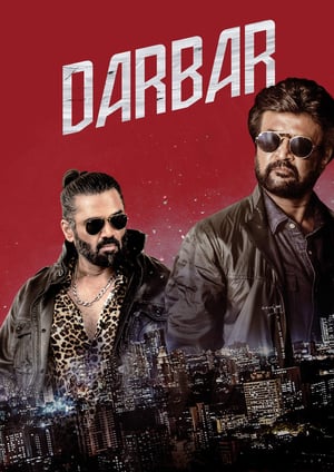 Darbar (Hindi)