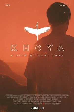 Khoya