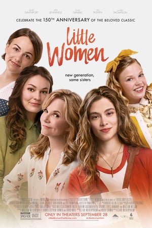 Little Women (2018)