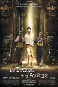 The Gate (French)