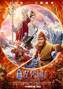 The Monkey King 3 Kingdom Of Women